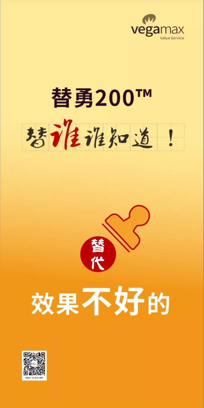 1621473727116086.jpg 20.jpg